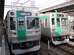 Kyoto_Subway_1113_and_1115.JPG